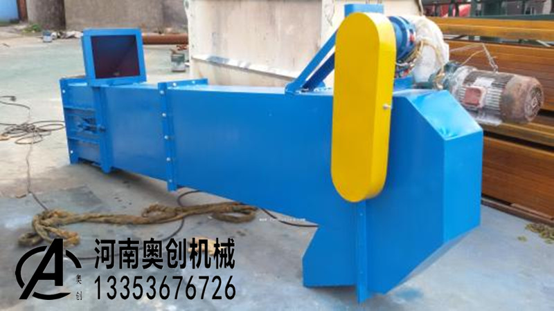 斗提機(jī)廠(chǎng)家圖片展示1