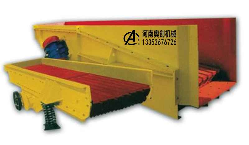 石料生產(chǎn)線振動給料機(jī)展示