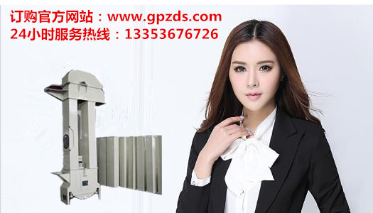 訂購(gòu)網(wǎng)址13353676726