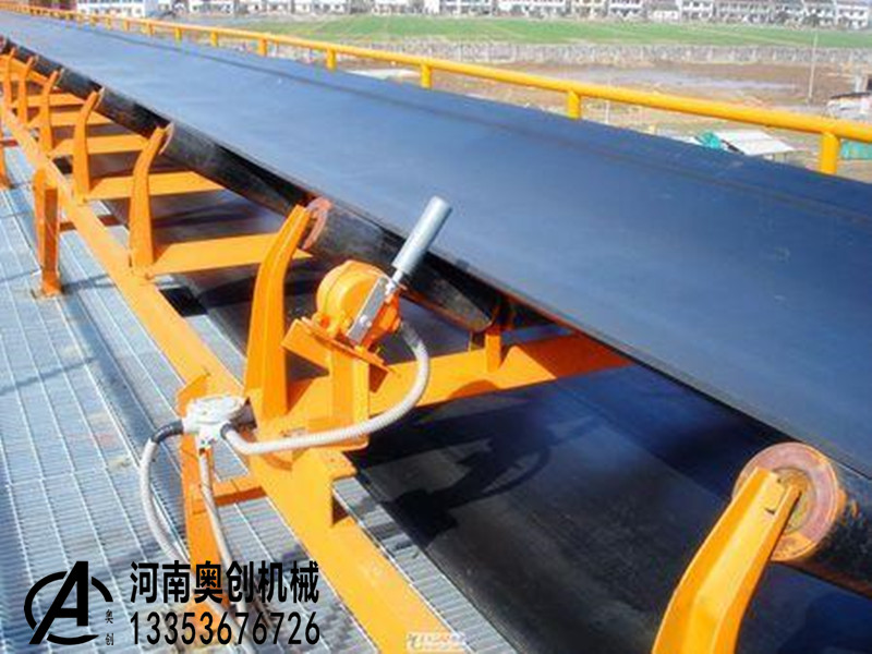皮帶輸送機(jī)工作原理及型號分類