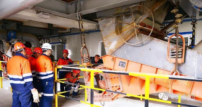 雙質體振動給料機使用現(xiàn)場