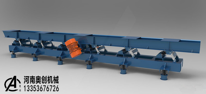 奧創(chuàng)振動(dòng)輸送機(jī)展示 奧創(chuàng)振動(dòng)輸送機(jī)展示