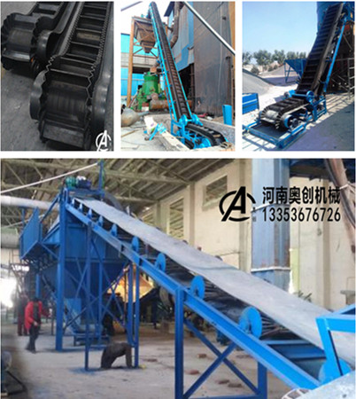 皮帶輸送機實際應用展示 皮帶輸送機實際應用展示