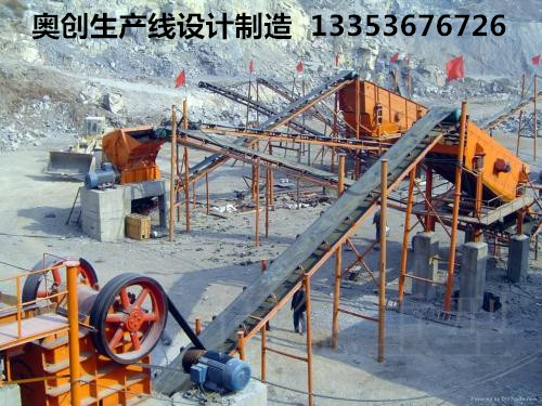 制砂生產(chǎn)線流程設(shè)計(jì)方案 制砂生產(chǎn)線流程設(shè)計(jì)方案