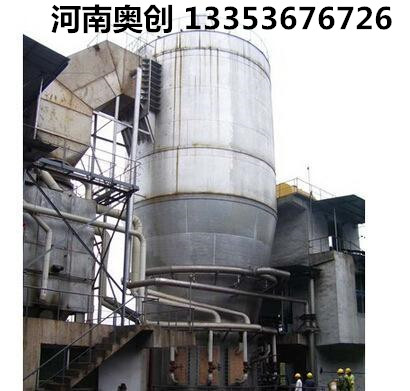 石膏粉生產線現(xiàn)場效果 石膏粉生產線現(xiàn)場效果