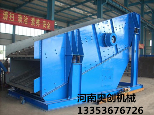 河南奧創(chuàng)圓振篩產(chǎn)品展示 河南奧創(chuàng)圓振篩產(chǎn)品展示