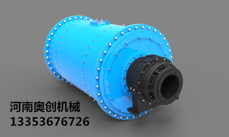高效節(jié)能球磨機(jī)精修圖2 高效節(jié)能球磨機(jī)精修圖2