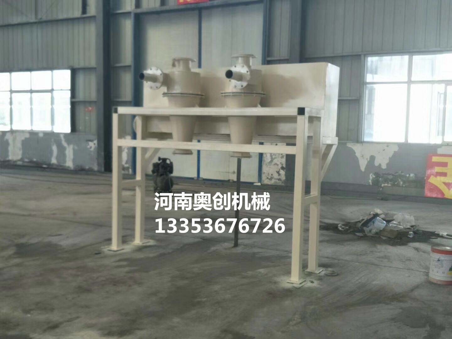 細砂回收機旋流器展示 細砂回收機旋流器展示