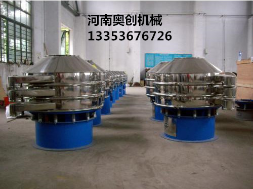 聚乙烯旋振篩展示 聚乙烯旋振篩展示