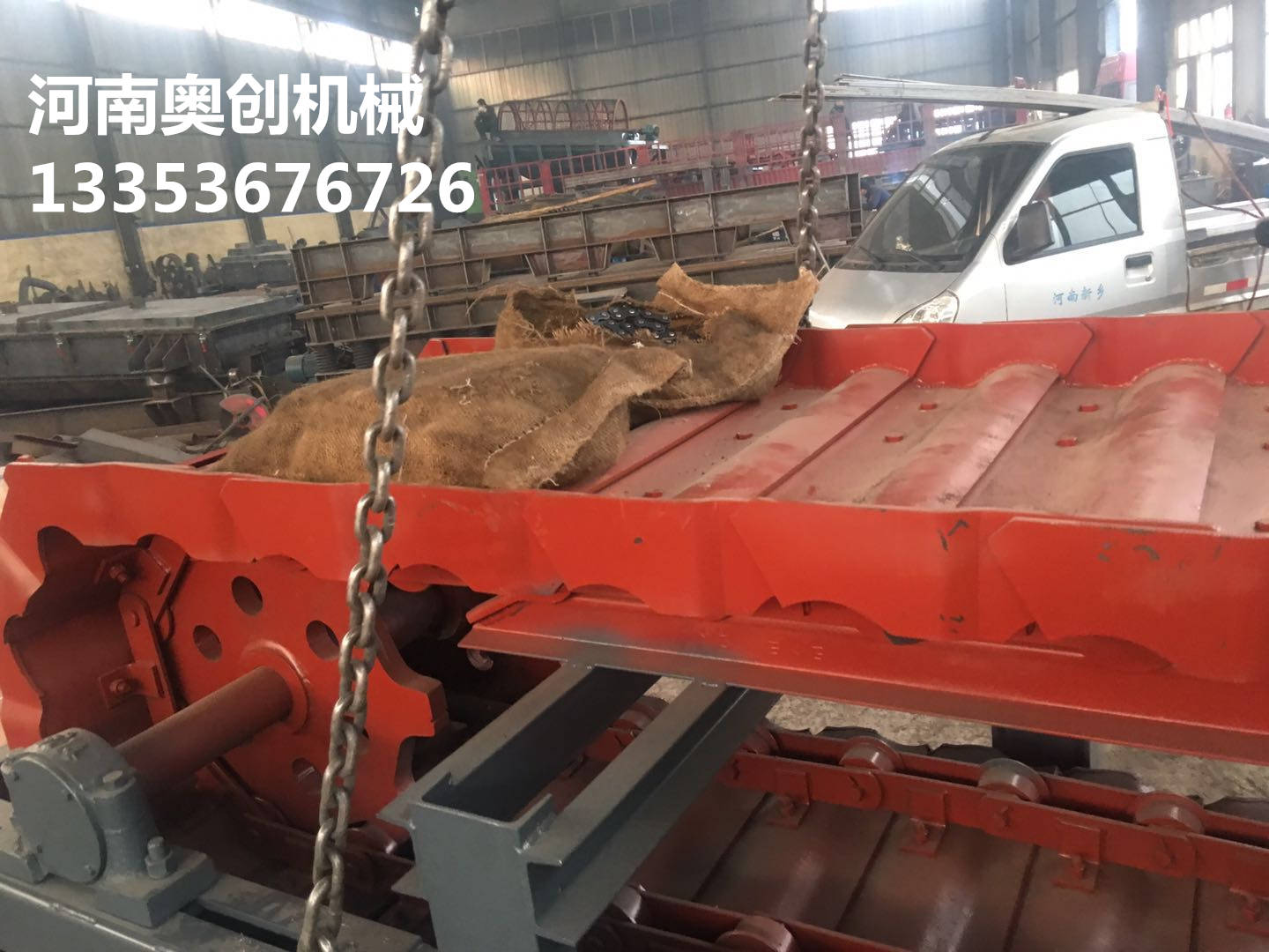 BW板式連續(xù)喂料機3 BW板式連續(xù)喂料機3