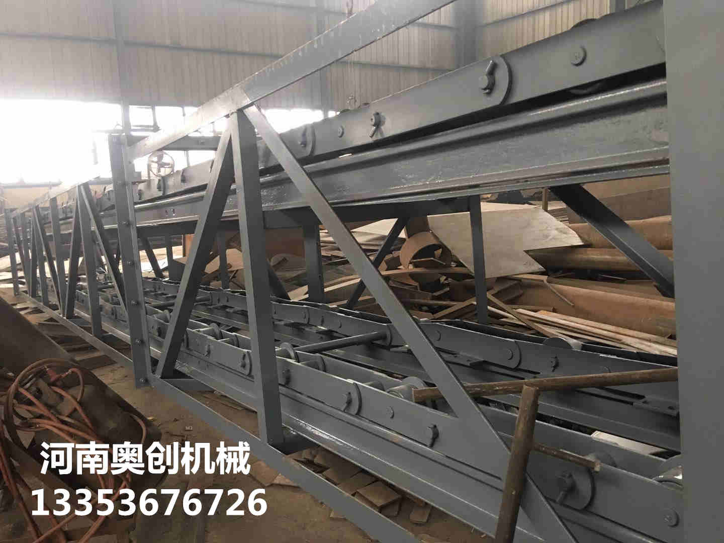 鏈斗輸送機43 鏈斗輸送機43