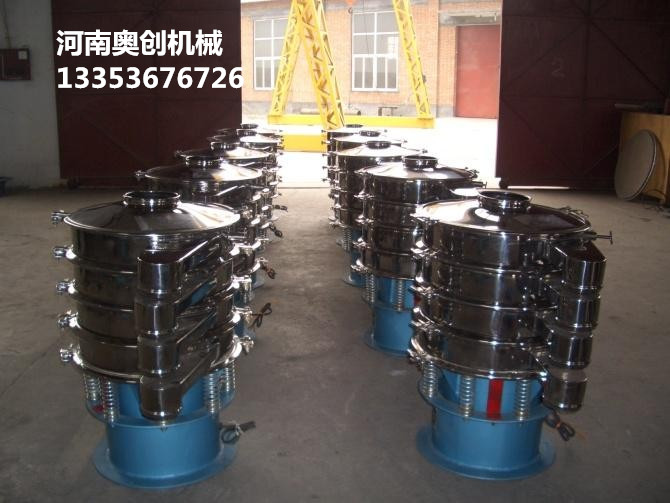 三次元多層震動(dòng)篩分過(guò)濾器2