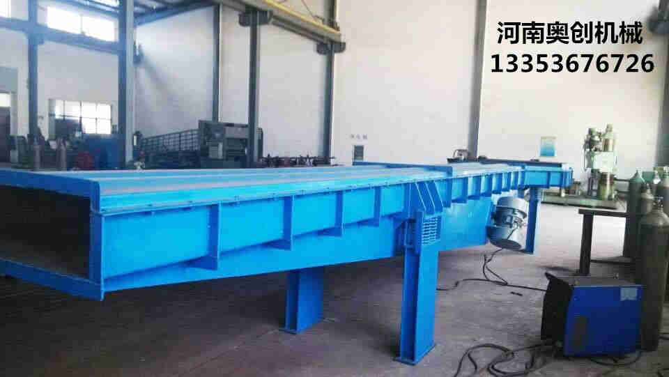 長(zhǎng)距離高溫水平輸送機(jī)2