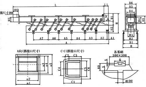 長(zhǎng)距離高溫水平輸送機(jī)
