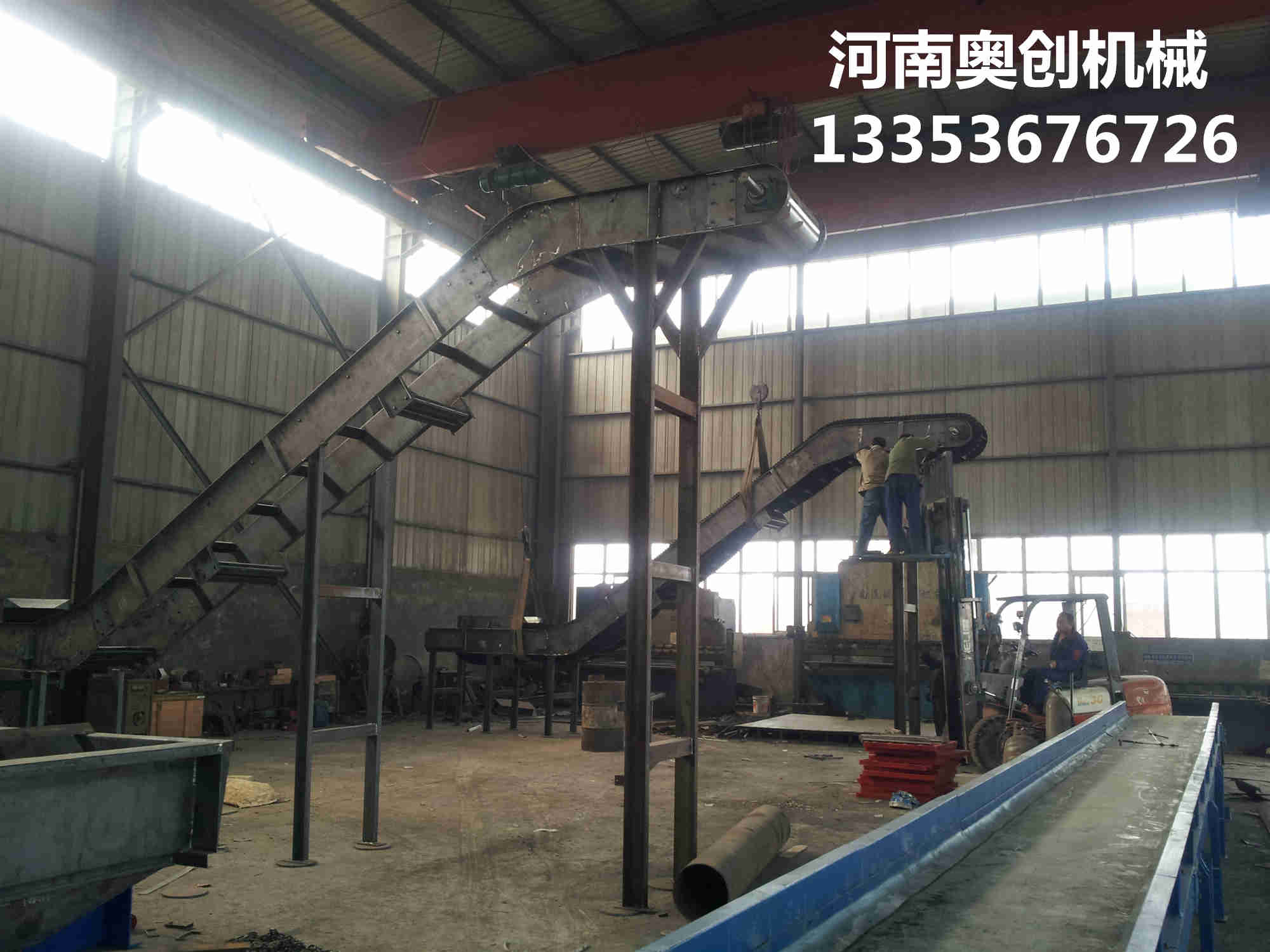 燒結(jié)砂粉大傾角皮帶輸送機