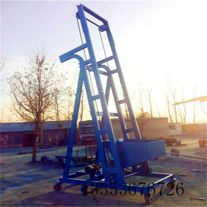 單斗小型斗式提升機 單斗小型斗式提升機