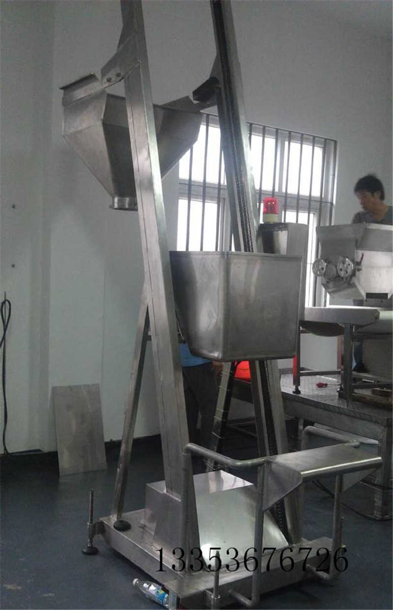 翻斗式提升機在食品自動化連續(xù)化生產(chǎn)線中的應(yīng)用