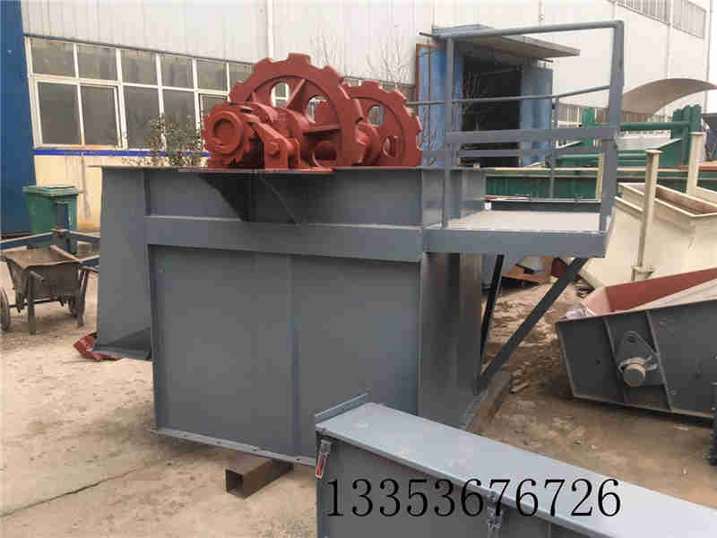 板鏈斗式提升機系列