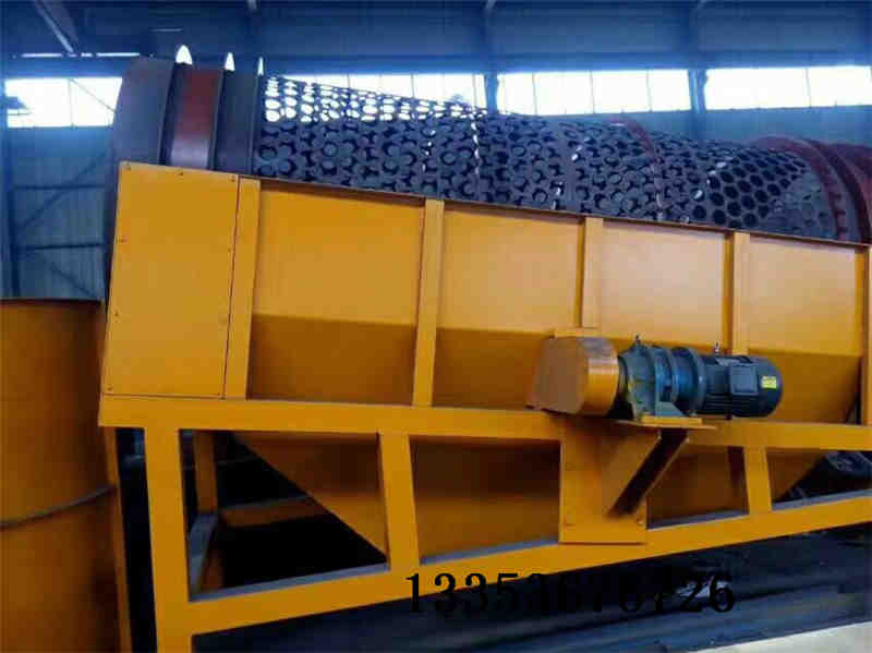 無軸滾筒篩和有軸滾筒篩的區(qū)別是什么？4