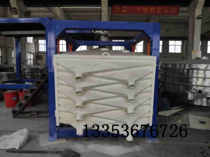 河南搖擺篩廠(chǎng)家1