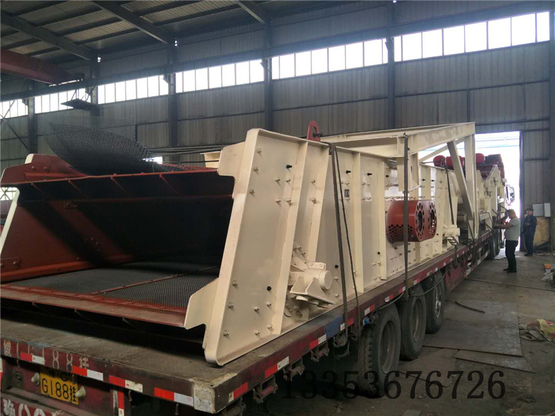 煤礦原煤分級(jí)專用圓振動(dòng)篩