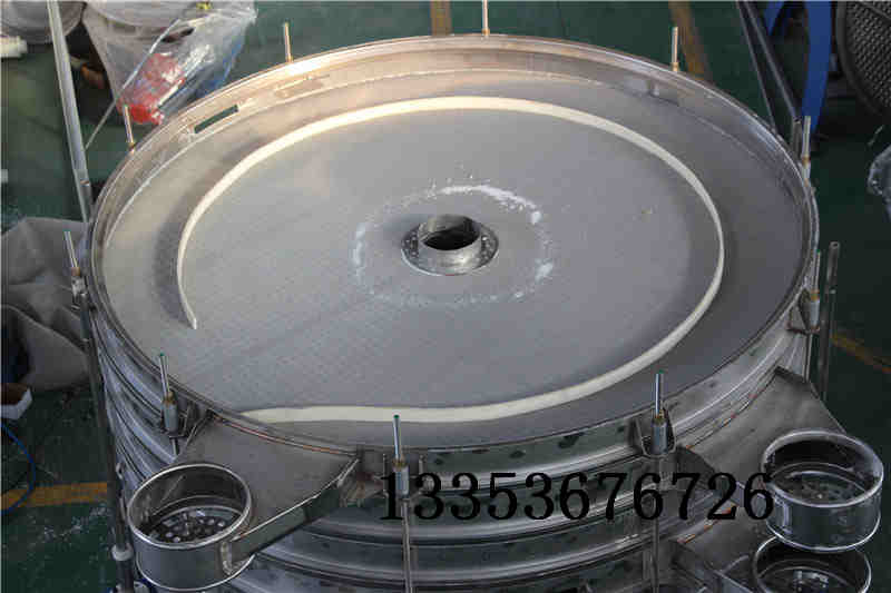 超聲波搖擺篩 超聲波搖擺篩