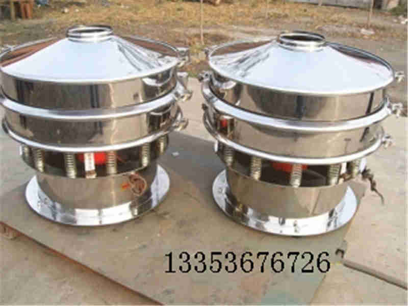 研磨粉旋振篩-粉末旋振篩 研磨粉旋振篩-粉末旋振篩