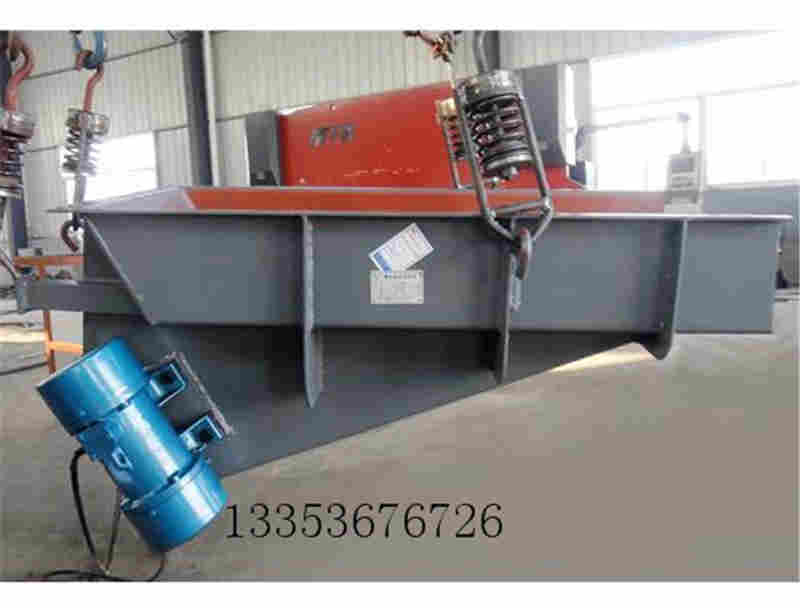 吊式振動給料機(jī)