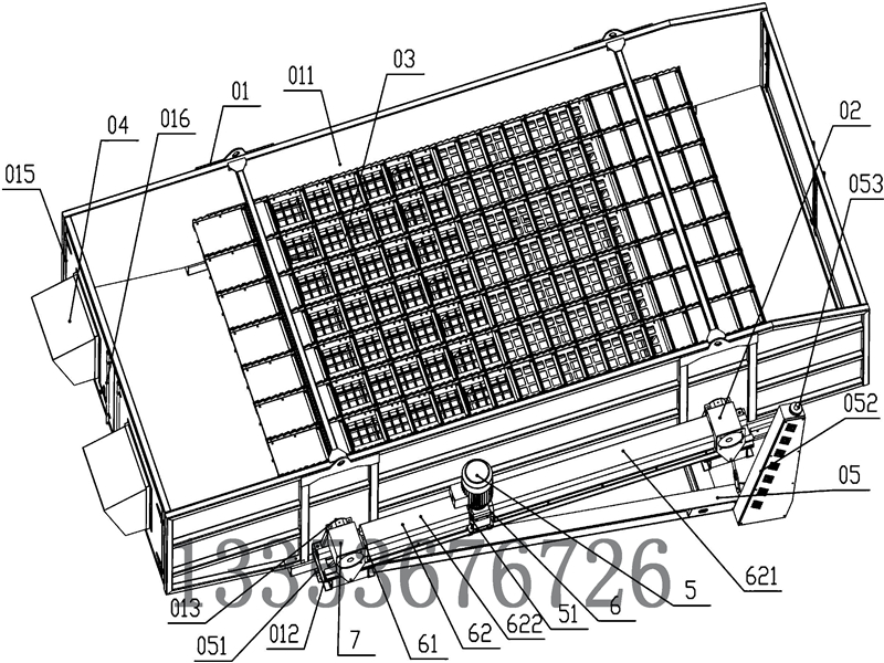 彈跳分選機結(jié)構(gòu)圖 彈跳分選機結(jié)構(gòu)圖