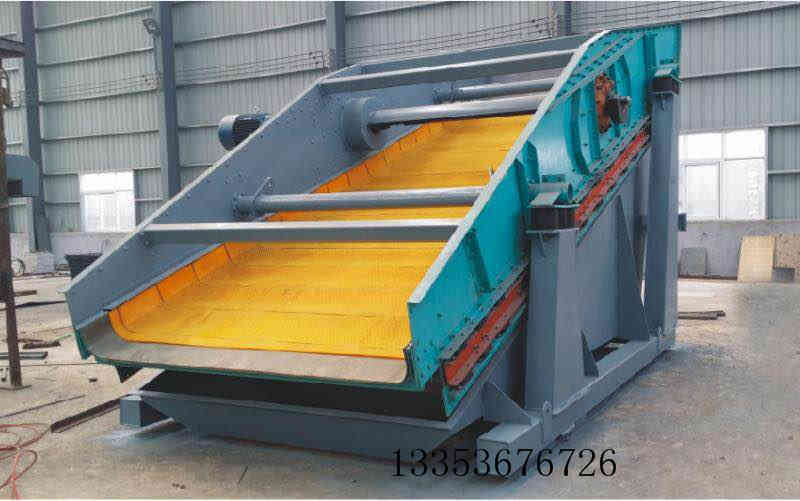 新型弛張沸騰篩1 新型弛張沸騰篩1