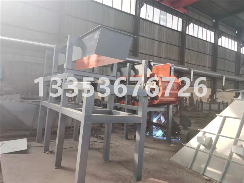 板式給礦機(jī)-鱗板輸送機(jī)廠家-原理型號(hào)鏈條 板式給礦機(jī)-鱗板輸送機(jī)廠家-原理型號(hào)鏈條