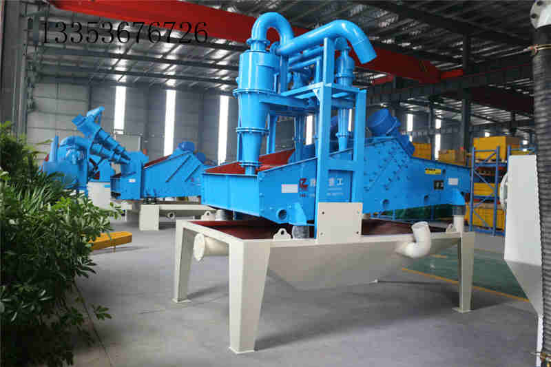 河南鵬威細沙回收機如何正確的安裝才能工作穩(wěn)定？