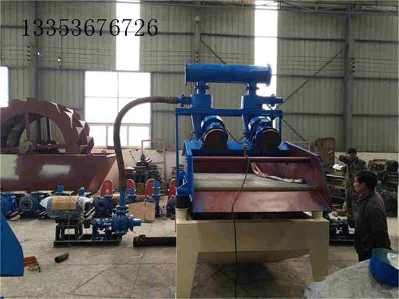 河南鵬威細沙回收機如何正確的安裝才能工作穩(wěn)定？1