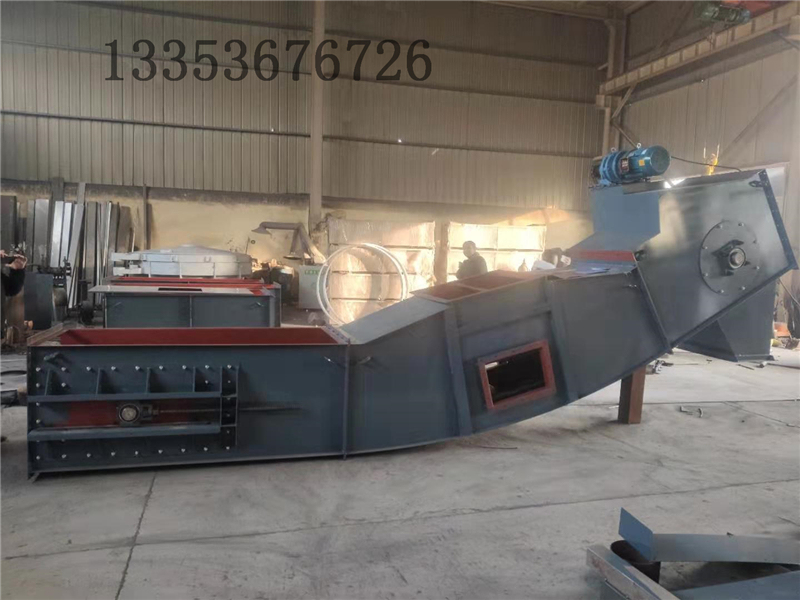 鏈斗給料機、LD鏈斗機、翻斗機