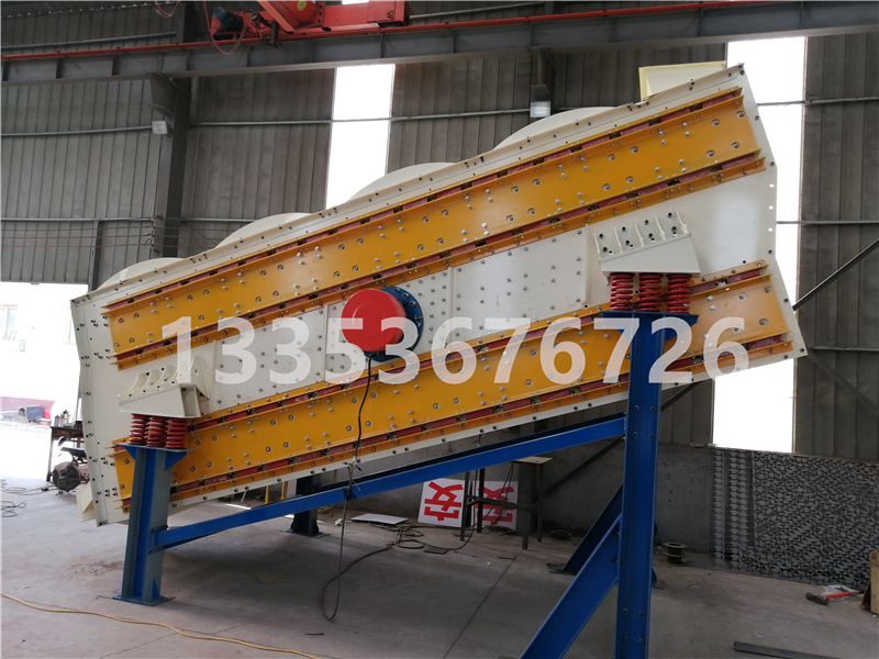 弛張篩可以處理含有水分的物料嗎？