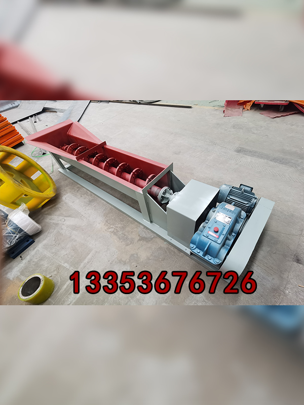 螺旋洗砂機的產(chǎn)品介紹、工作原理、適用范圍、適用物料及應(yīng)用領(lǐng)域