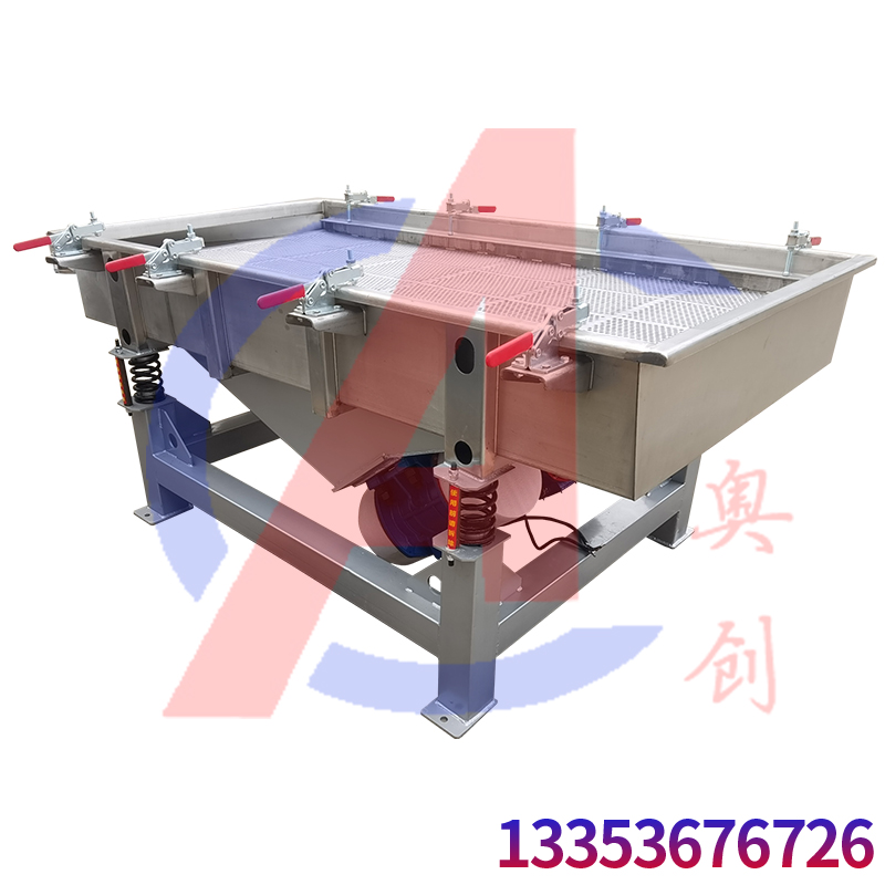 快拆不銹鋼直線篩篩分脫水蔬菜