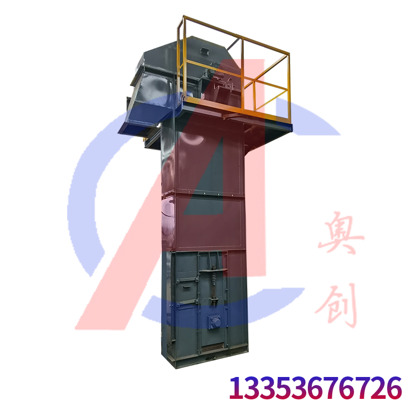 斗式上料機(jī)在水泥廠中的應(yīng)用