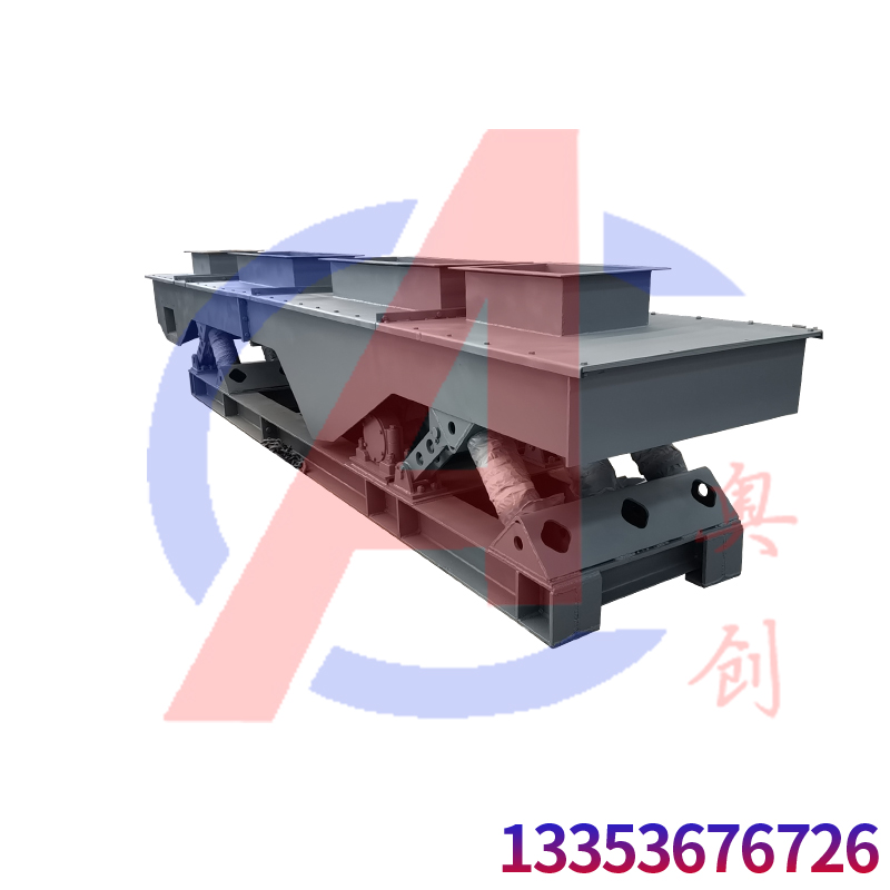 長(zhǎng)距離散熱振動(dòng)篩輸送機(jī)