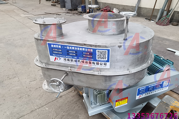 圓盤給料機的應(yīng)用范圍與物料