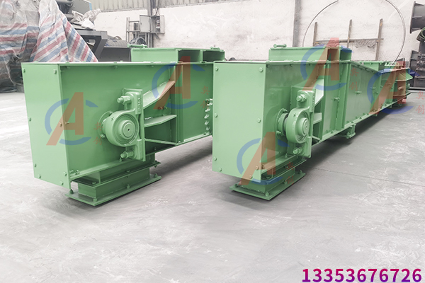 FU型刮板式輸送機(jī)