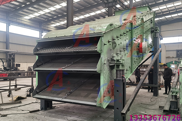 單層圓振動篩的應(yīng)用及性能優(yōu)點(diǎn)