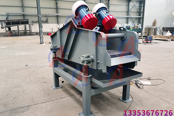 振動脫水篩的優(yōu)缺點(diǎn)